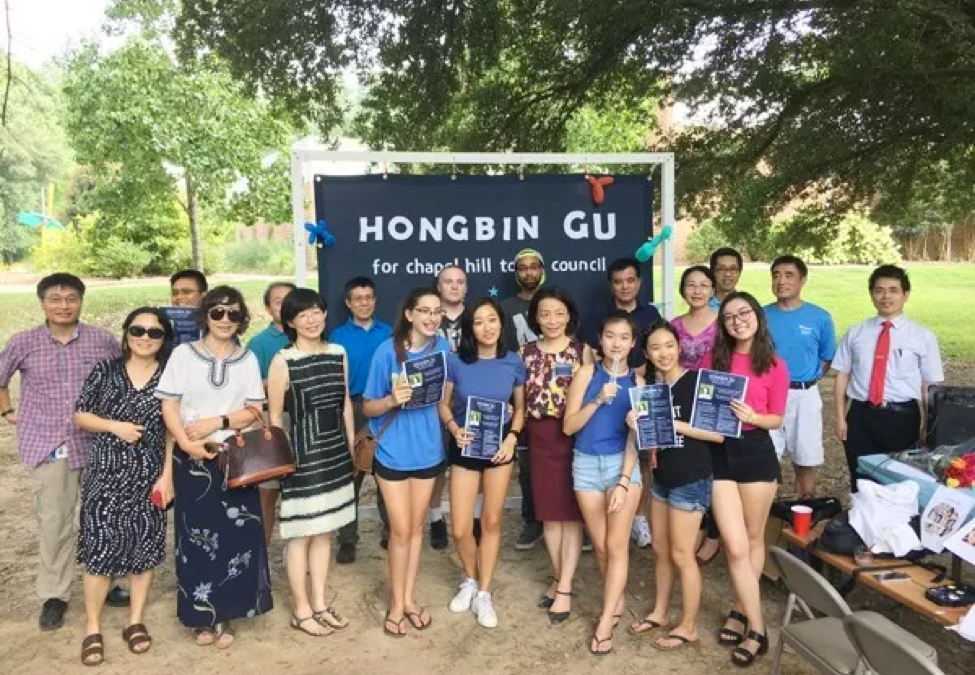 Asian American growth in the South – A reflection on the election of Hongbin Guo as Chapel Hill city council member