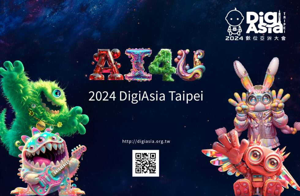 DigiAsia Taipei